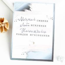 Брошь-оберег "Ангел" 55*40мм арт.1489391 золото