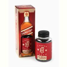 Черный чай "С Новым годом" со вкусом лимона 50гр арт.9713130