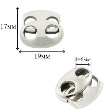 Фиксатор 17*19мм отв.6мм арт.TBY OR.0305-5353