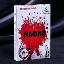 Карты игральные "Мафия" 36карт 6*9см арт.123027