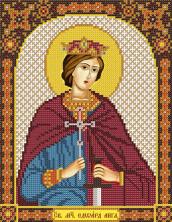 "Нова Слобода" арт.С-9216 "Св.Мч.Эдуард" Набор для вышивания бисером 18*23см