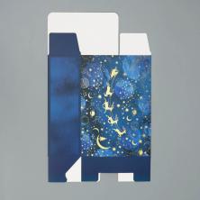 Коробка складная "С Новым годом!" 23*16*7,5см арт.9631193