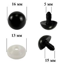 Глаза круглые винтовые 16*18*5/13мм арт.ФУ-10937 черный