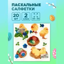 Салфетки бумажные 