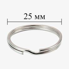 Кольцо для ключей 25*1,5мм арт.ФУ-11518 никель