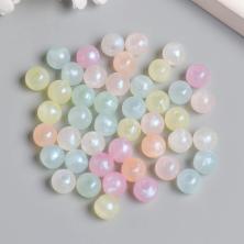 Бусины акрил  8мм арт.9129410 перламутр микс (70шт)