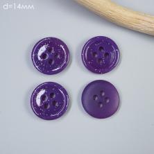 Пуговица арт.OS-0016 14мм 22