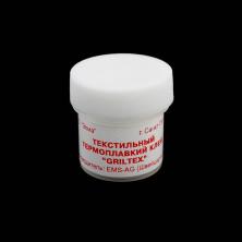 Термоклей порошковый для ткани 8гр арт.179003