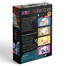 Карты гадальные 