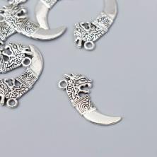 Подвеска "Клык дракона" 29*13мм арт.7006302 серебро