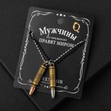 Кулон "Неразлучники" 47см арт.5117164 черный/серебро