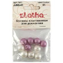 Бусины акрил 10мм арт.JJBS-01  ассорти-01