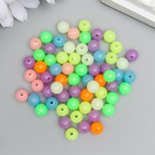 Бусины акрил  8мм арт.6895534 ассорти светятся в темноте 85±1шт)