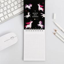 Блокнот на пружине 10*14см 