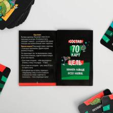 Игра настольная "Хмельной крокодил" 9,5*12,5см арт.1320769 (70карт)