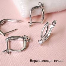 Заготовка для серег с английской застежкой (нержавеющая сталь) 16мм арт.ИВ-192 никель
