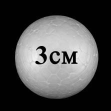 Заготовка из пенопласта 