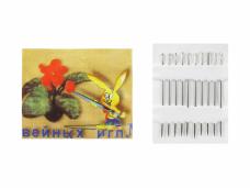 Иглы для шитья 