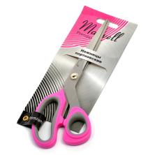 Ножницы портновские 230мм "Maxwell Premium" арт.S210492T  ручки пластик с резиновыми вставками