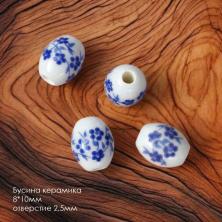 Бусины керамика "Синий букет" 8*10мм ИВ-1055 бел/син.(4шт)