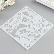 Трафарет пластик 