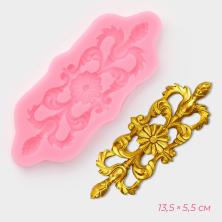 Молд силикон 