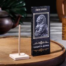 Благовония Крымские "Защита дома" (10пал. 15см + подставка)