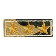 Термоаппликация "Звезды" 85*30мм арт.S-3248 хаки/золото