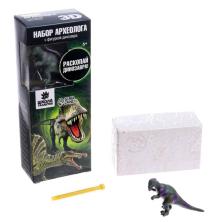 Набор археолога 