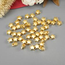 Бусины акрил "Звездочки"  5,5*4мм арт.ИВ-171 св.золото (50шт)