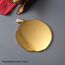 Подвеска "Он/Она" 32мм арт.ИВ-856 золото (нержавеющая сталь)