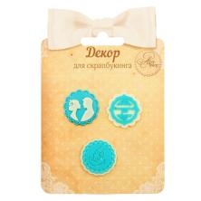 Набор элементов "Свадьба" 8*12см резина арт.1235955 (3шт)