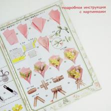 Румбокс 