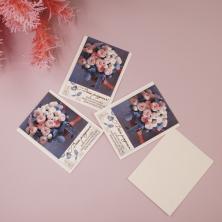 Набор открыток 