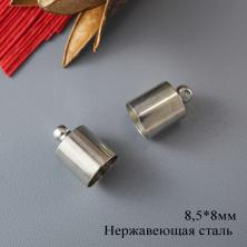 Концевик (нержавеющий)  8,5*8мм отв-е 2мм арт.SF-299