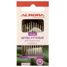 Иглы для шитья трикотажа и джерси арт.AU-211 (10игл)