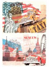 Декупажная карта 21*29,7см арт.S014D335