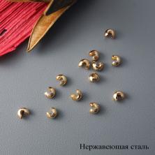 Бусина для кримпа d-2,5мм арт.ИВ-296 золото (нерж.сталь)