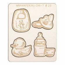 Чипборд "Грудничок" 7*8,5см арт.CHI-7 23