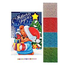 Аппликация стикерами и стразами 