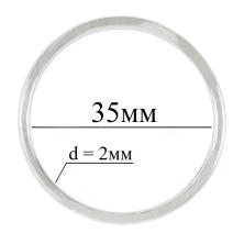 Кольцо литое металл 35*2,0мм арт.GH 10/35 (не ржавеет)
