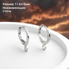 Заготовка д/серег 11,5*15мм ИВ-1347 нерж.сталь
