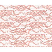 Кружево капрон 150мм арт.SF-2940
