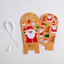 Коробка 8*7,5*6см арт.5036155 "Санта"