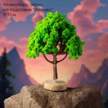 Миниатюра акрил на подставке 