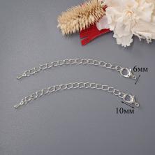 Цепочка удлинитель с карабином 70мм арт.SF-7466 серебро