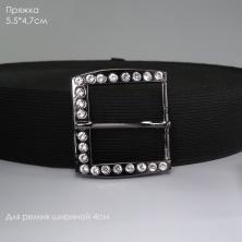 Пряжка металл 47*55/39мм арт.CKB-3646 со стразами