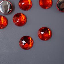 Камни пришивные "Круг" 10*3мм арт.ФУ-8417 красный