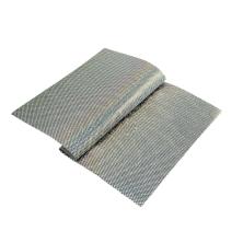 Кожа искусственная голография 20*30см 0,5мм "Ромбики" арт.SF-3919 (1лист)