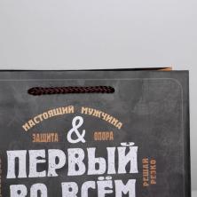 Пакет ламинат 23*18*8см "Первый во всем" арт.6582750